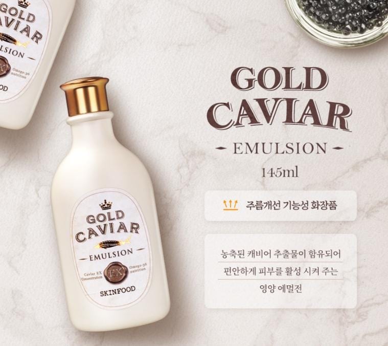 [SKINFOOD] Gold Caviar EX Emulsion - 145ml