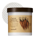 [SKINFOOD] Carrot Carotene Calming Water Pad - 250g (60pcs)