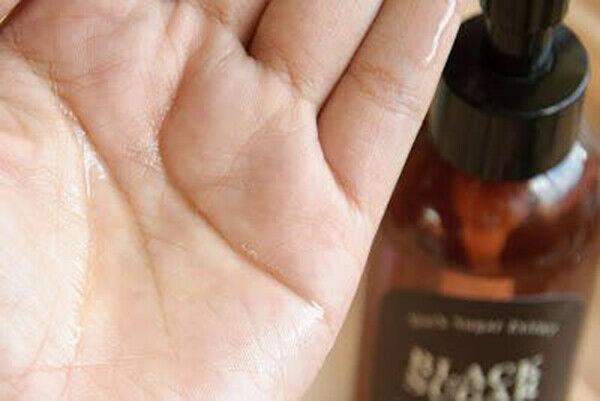 [SKINFOOD] Black Sugar Perfect Cleansing Oil - 200ml / Korean Cosmetics