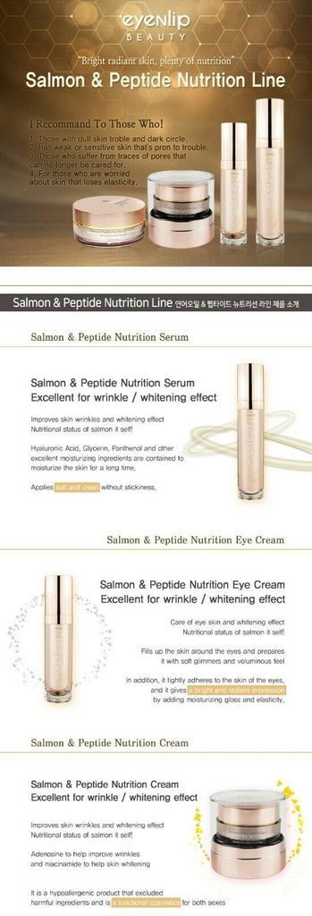 [EYENLIP] Salmon & Peptide Nutrition Eye Cream - 35ml