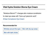 [Dr.Jart+] Vital Hydra Solution Biome Eye Cream - 20ml
