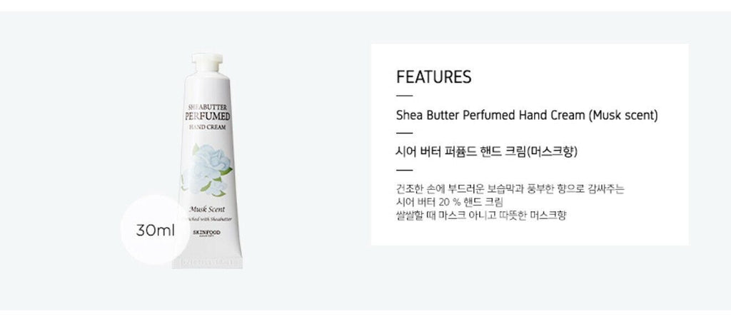 [SKINFOOD] Shea butter Perfumed Hand Cream - 30ml / 8 Types