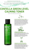 [PURITO] Centella Green Level Calming Toner - 200ml Korea Cosmetic