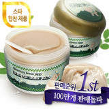 [ELIZAVECCA] Green Piggy Collagen Jella Pack - 100g