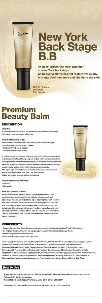 [Dr.Jart+] Premium Beauty Balm BB Cream (SPF45 /PA+++) - 40ml