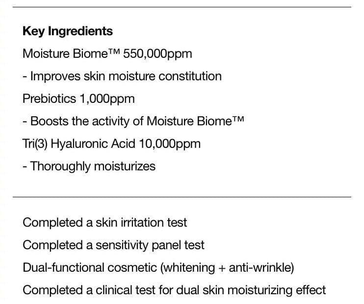 [Dr.Jart+] Vital Hydra Solution Biome Water Cream - 50ml